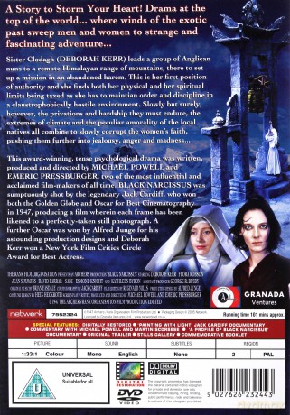 Black Narcissus Film Special Edition (Czarny narcyz) [DVD]