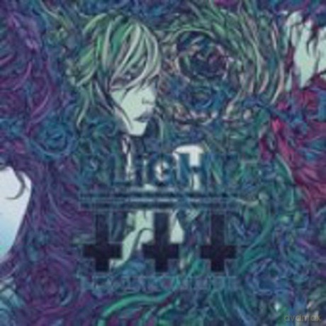 Plight: Black Summer [CD]