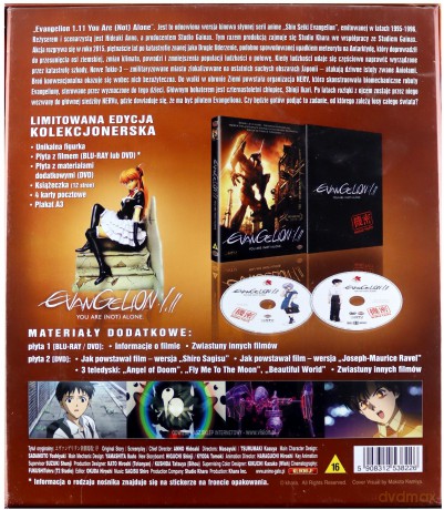 Evangelion 1.11 (Nie) jesteś sam [Blu-Ray]+[DVD]