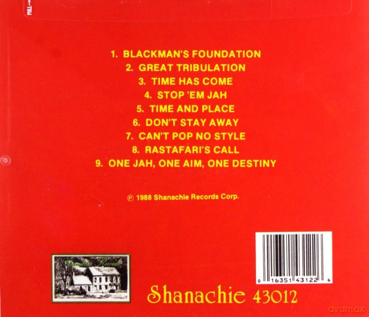 Hugh Mundell: BlackmanS Foundation [CD]