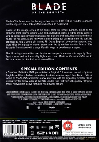 Blade Of The Immortal (Miecz Nieśmiertelnego) [DVD]