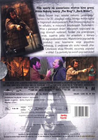 Nie patrz w górę [DVD]