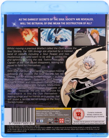 Bleach The Movie 2 - Diamond Dust [Blu-Ray]
