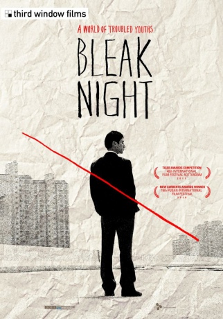 Bleak Night (Posępna noc) [DVD]