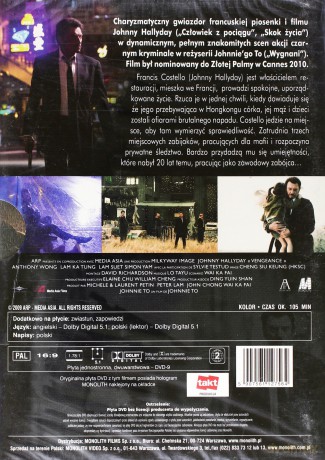 Zemsta (2009) [DVD]
