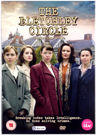 Bletchley Circle Season 1-2 (W kręgu zbrodni) [3DVD]