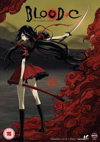 Blood C - Complete Series [2DVD]