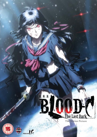 Blood C: The Last Dark (Movie) [DVD]