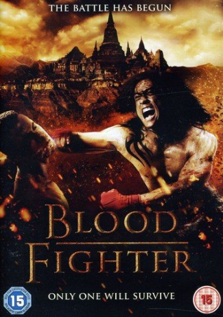 Blood Fighter [DVD]