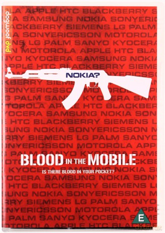 Blood In The Mobile (Krew w twoim telefoni) [DVD]