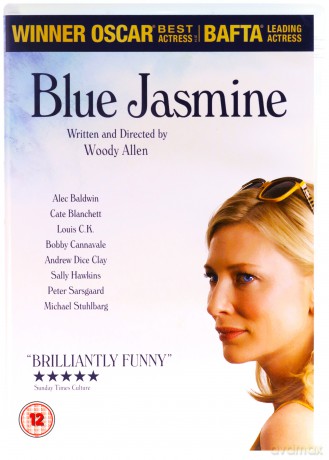Blue Jasmine [DVD]