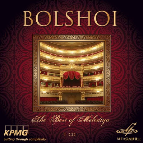 Glinkadargomyzhsky: Bolshoi [CD]