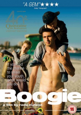 Boogie [DVD]