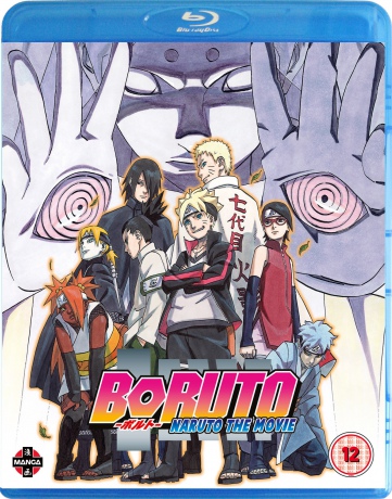 Boruto The Movie [Blu-Ray]