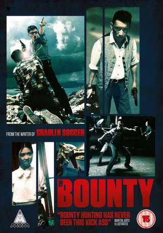 Bounty (Bunt na Bounty) [DVD]
