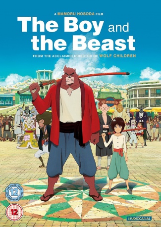 Boy And The Beast [DVD]