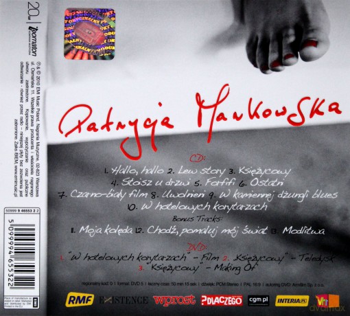 Patrycja Markowska: Patrycja Markowska Special Edition (digipack) [CD]+[DVD]