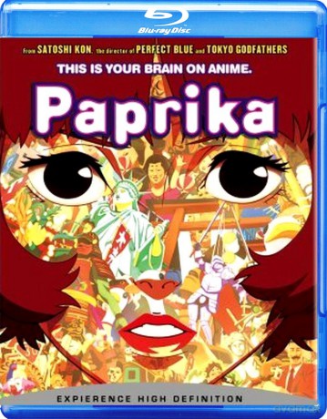 Papryka [Blu-Ray]