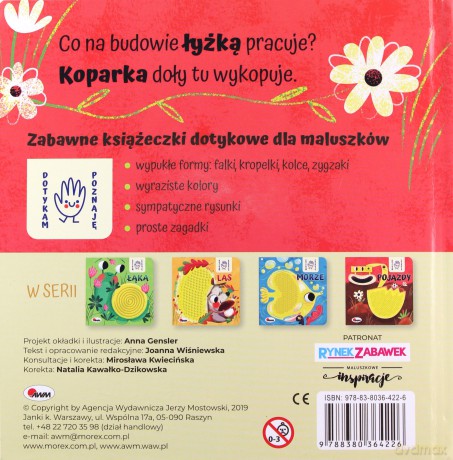 Pojazdy. Dotykam, poznaję - Anna Gensler [KSIĄŻKA]