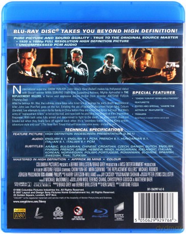 Zabójczy układ wersja rozszerzona [Blu-Ray]
