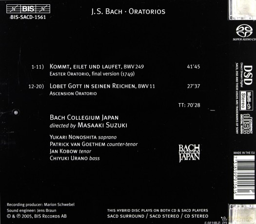 Bach Collegium Japansuzuki: Bach Js Oratorios [CD]