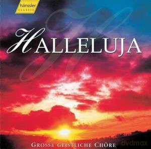 Beringer Huber Rilling Schn [CD]