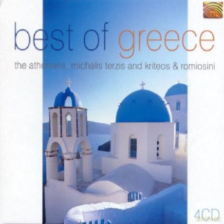 Best Of Greece [4CD]