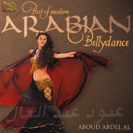 Aboud Abdel Al: Best Of Modern Arabian [CD]