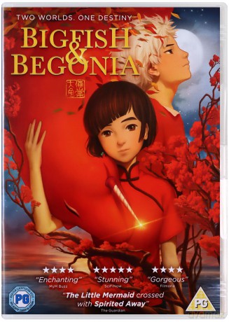 Big Fish & Begonia (Duża ryba i begonia) [DVD]