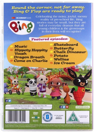 Bing Music And Other Episodes [DVD]