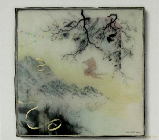 Novo Amor: Birthplace [CD]