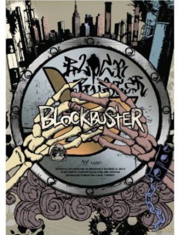 Block B: Blockbuster [CD]
