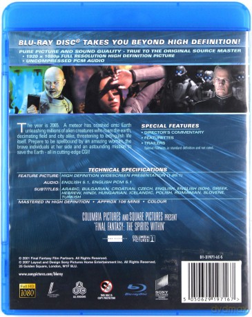 Final Fantasy [Blu-Ray]
