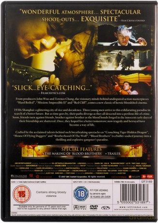 Blood Brothers [DVD]
