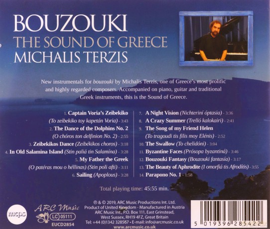 Michalis Terzis: Bouzouki - The Sound Of Greece [CD]