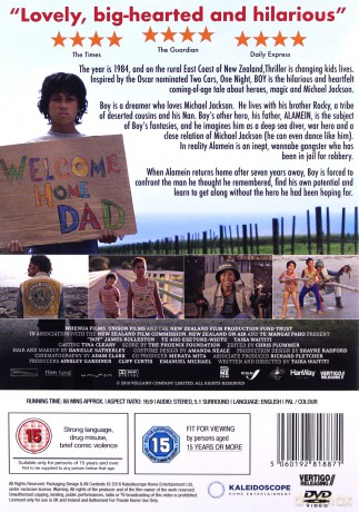Boy [DVD]