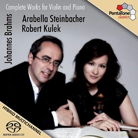Arabella Steinbacher: Brahms - Samtliche Werke Fur Vi [CD]