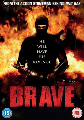 Brave [DVD]