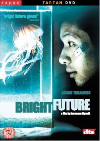 Bright Future (Świetlana przyszłość) [DVD]