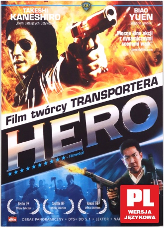 Hero (1997) [DVD]