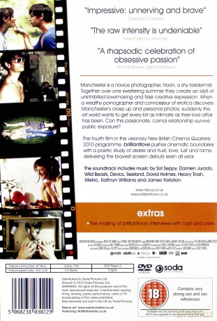 Brilliantlove [DVD]