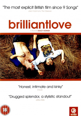 Brilliantlove [DVD]