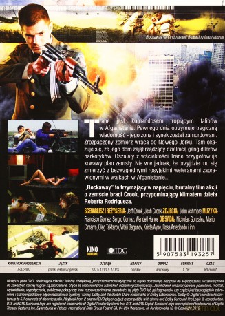 Rockaway [DVD]