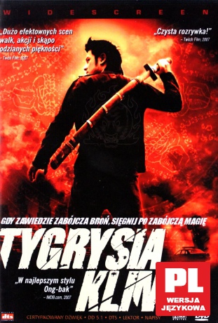 Tygrysia klinga [DVD]