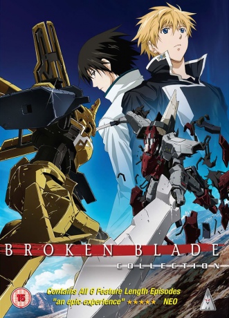Broken Blade Collection [2DVD]