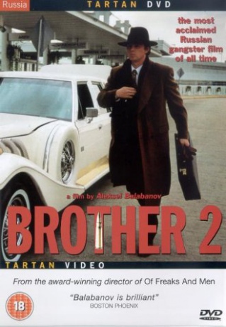 Brother 2 (1999) (Brat 2) [DVD]