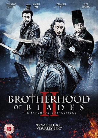 Brotherhood of Blades 2: The Infernal Battleground (Braterstwo ostrzy: piekielna bitwa) [DVD]