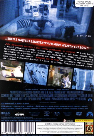 Paranormal Activity 2 [DVD]