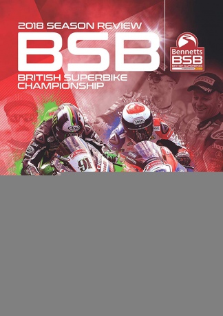 BSB 2018 Season Review [2DVD]
