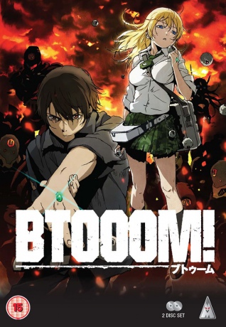 Btooom Collection [2DVD]